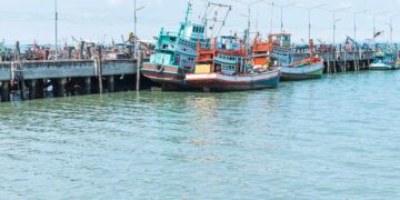 ความเค็ม ppt คือ